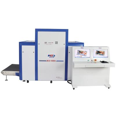 China Hotel / Luggage / Shopping Mall Security Checkpoint Large Size 10080 X-Ray Double Baggage Screening X Ray W100*H80cm for sale