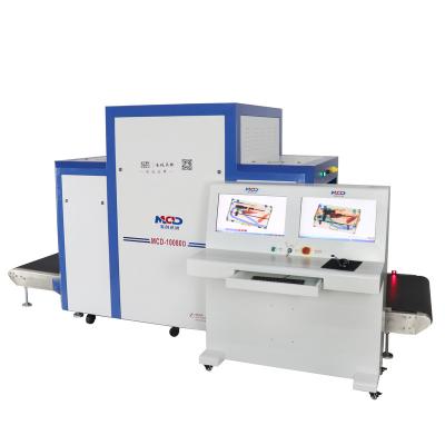 China Hotel / Shopping Mall Security Check Large Size 10080 X-Ray Check Baggage / Baggage Inspection Double W100*H80cm for sale