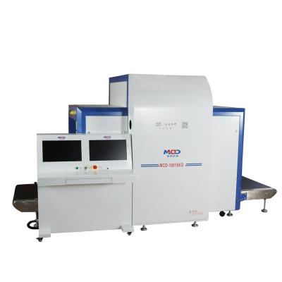 China Airport / Subway / Bus Station Security Check Large Size 100100 X-ray Baggage / Baggage Inspection W100*H100cm for sale