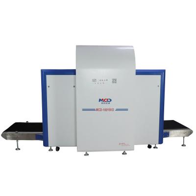 China 100100 Large Size X-Ray View 100100 Customs Cargo / Baggage Inspection Double Parcel Security / X-Ray W100*H100cm Baggage Inspection for sale