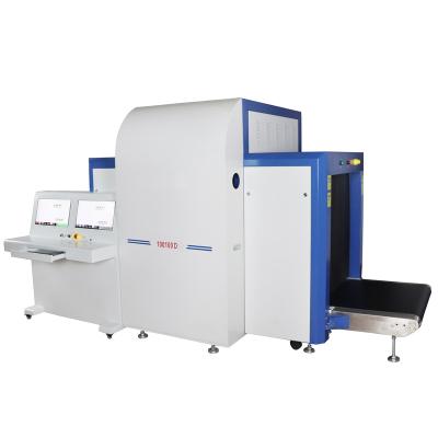 China 100100 Large Size X-Ray View 100100 Customs Cargo / Luggage / Parcel Security Double Baggage Screening X-Ray W100*H100cm for sale