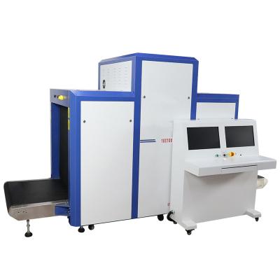 China 100100 Large Size Security Check X ray Customs Cargo / Luggage Parcel / Baggage Screening Machine 100100 W100*H100cm for sale