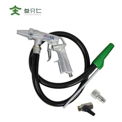 China Industrial Sand Blaster Air Sandblasting Gun with 6mm Nozzle Adjustable Glass Sandblasting Machine for 1000cc Air Compressor for sale