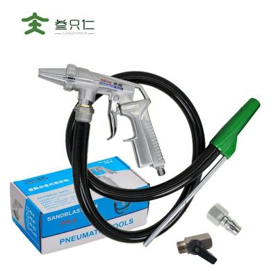 China Pneumatic Sandblaster Glass Sandblasting Gun Dry High Flow Spray Gun Handheld Sandblasting Machine with 100mm 1000cc Suction Tube for sale