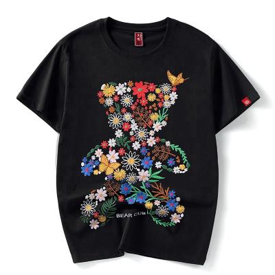 China Breathable Embroidery Men's T-shirt Cotton Custom T-shirt Summer Luxury 100% O-Neck Men's T-Shirts for sale