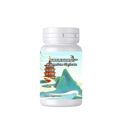 China Athletes Magnesium Glycinate Supplement For Nervous System Function 60 Servings for sale