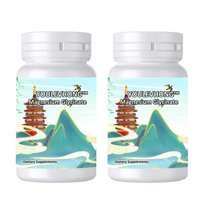 China Muscle Function Aid Magnesium Glycinate Supplements Non GMO / Gluten Free Glycine Magnesium Chelate Capsules for sale