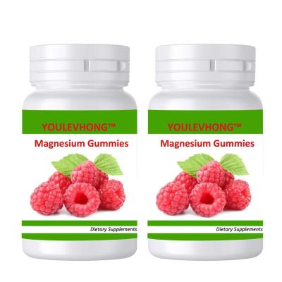 China Muscle Relaxation Strawberry Magnesium Gummy Supplement Gluten Free Dairy Free Soy Free 30 Servings 250mg for sale