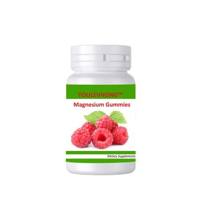 China Magnesio libre de productos lácteos Gummies Suporte nutricional esencial para la salud muscular y cardíaca en venta