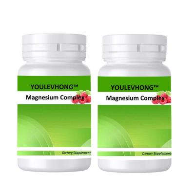 China Digestive Health Magnesium Supplement Gluten Free for sale