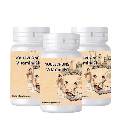 China Gluten Free Vitamin K1 Softgels 100 Mcg 60 Count for sale