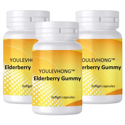 China Vegan Elderberry Supplement Gummies 60 Count For Immune Support for sale