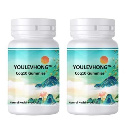 Chine Coenzyme Q10 alimentaire Suppléments non OGM 20 UI Vitamine E / 200 mg CoQ10 Fruits assortis gommettes aromatisées pour le cœur à vendre