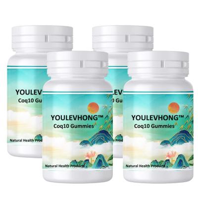 China Dairy Free Coenzyme Q10 Supplement Vitamins Coq10 Gummies for Cardiovascular Blockage Heart Health for sale