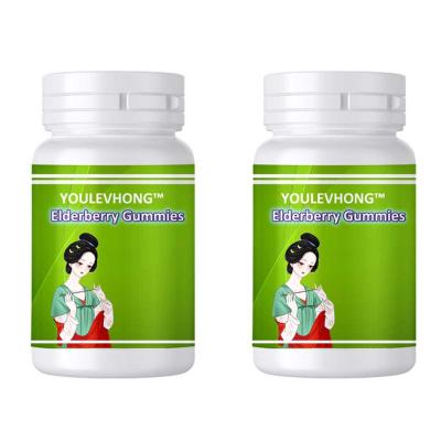 China Rich Antioxidants Elderberry Gummies Natural Dietary Supplements Improve Respiratory Health for sale