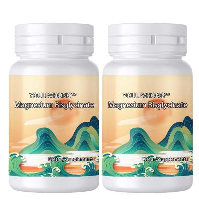 China Gluten Free Magnesium Bisglycinate Capsules Non GMO Vegetarian Friendly FDA Natural Sleep And Brain Dietary Supplement for sale