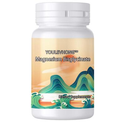 China Melatonin Gummy Magnesium Bisglycinate Supplement Gluten Free For Calm Mood Vitamin B6 Gummies for sale