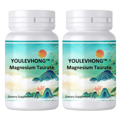 China Magnesio Taurato Magnesio Glicinato Malato Citrato Cápsulas Vegano Triple Magnesio Complejo Cápsulas 300 mg en venta