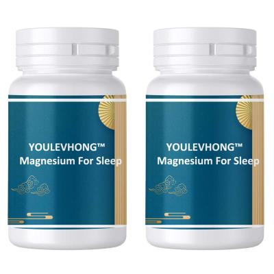 China Customized Natural Magnesium Dietary Supplements For Complete Sleep for sale