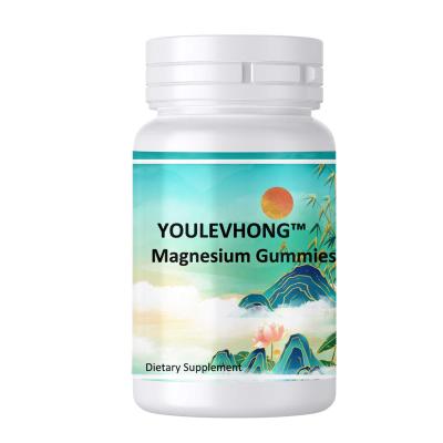 China Spierrelaxatie Magnesiumsupplementen Kauwgummies voor hart, zenuwen en botgezondheid Te koop