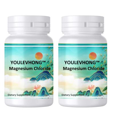 China Men Women Magnesium Chloride Supplements Melatonin Liquid Gummy Calm Mood Vitamin B6 Gummies With Passionflower for sale