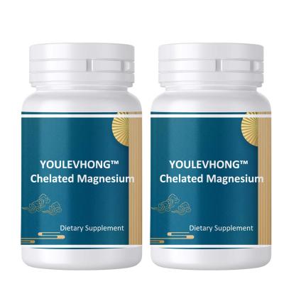 China Sleeping Long Chelated Magnesium Glycinate Supplement for Nerves Muscles Bones And Heart Health for sale