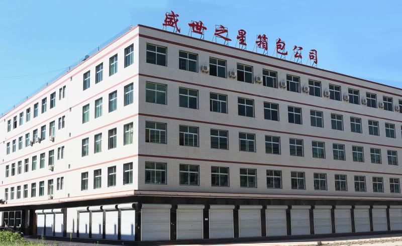 Verified China supplier - Baoding Shengshizhixing Bags Manufacturing Co., Ltd.