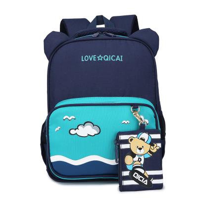 China Multi Durable School Student Backpack Cute Cartoon Bookbag Canvas School Backpack For Girl for sale