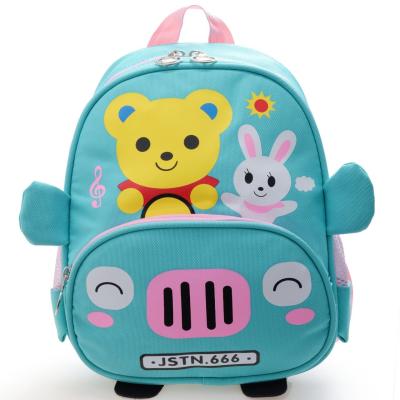 China 2021 Various Waterproof Factory Cartoon School Backpack Cute Candy Cartoon Children School Bags Backpack for sale