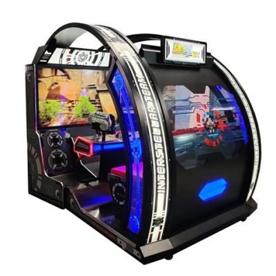 China Video Game Intertellar Games Team Factory Outlets Virtual Reality 60 Inch Shooting Arcade Game Machine for sale