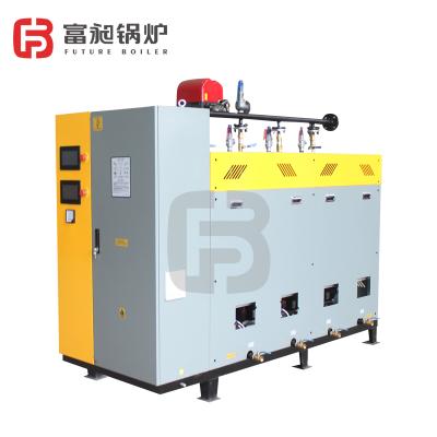 China 500kg 360KW VERTICAL Electric Industrial Heating Steam Boiler Vertical Steam Boiler for sale