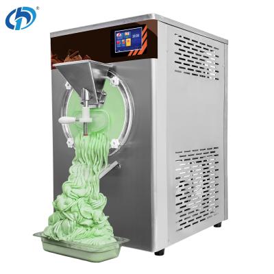 China 2200W Automatic Gelato Hard Ice Cream Making Machine 48L/H for Commercial for sale