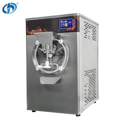 China 2200W Power Gelato Ice Cream Machine 48L/H Capacity Commercial 76.5x51.5x84.5 cm for sale