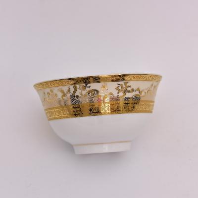 China Bohemian Viable Style Posuda Porcelain Tea Bowl Hand Made Decal Gold Trimmed Uzibek Style Ceramic Bowl en venta