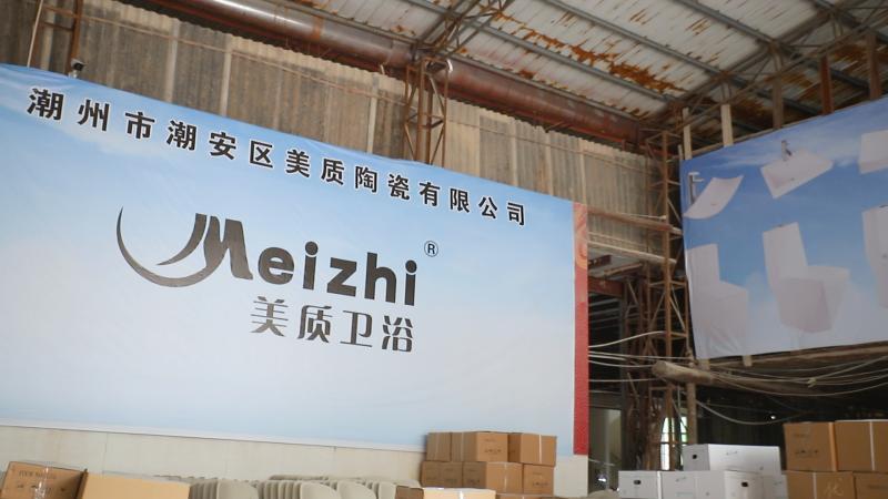 Verified China supplier - Chaoan Meizhi Ceramics Co., Limited