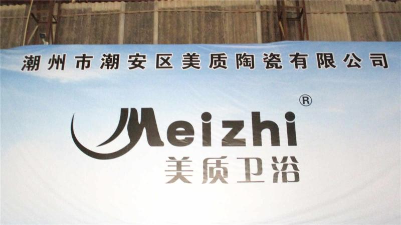 Verified China supplier - Chaoan Meizhi Ceramics Co., Limited