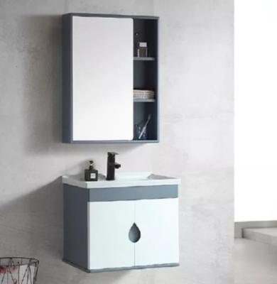 China New PVC 60cm Modern Small Size Bathroom Cabinet For Home for sale