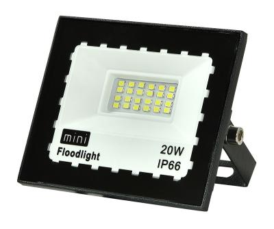 China Garden Energy Saving High Lumen Outdoor Led Flood Light SMD 20W 30W 50W 100W Led Flood Light for sale