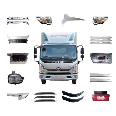 China Auto parts foton ollin m4 truck accessories for sale