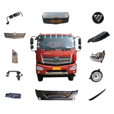 China Truck accessories foton auman rowor es5 truck accessories for sale