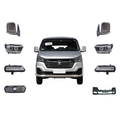 China Auto parts foton view auto parts supplier the inventory is enough for sale