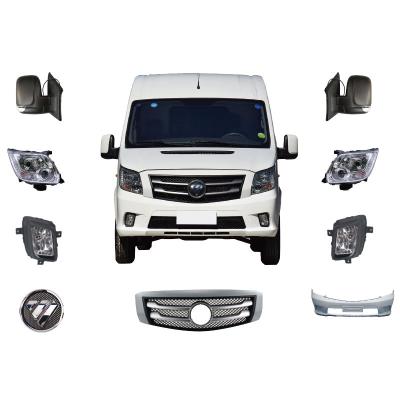 China Auto parts foton toano passenger car parts wholesaler china for sale