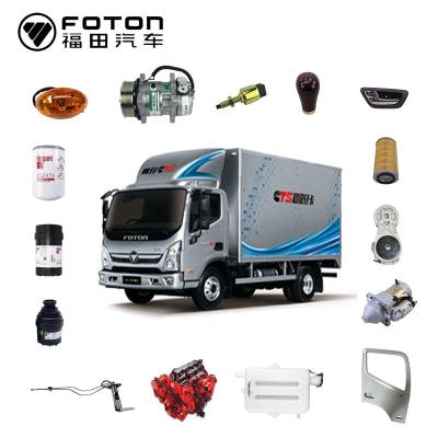 China foton spare parts steel engine,foton rearvisor,foton dashboard for sale