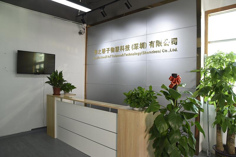 Verified China supplier - Huazhijiaozi IOT Science&Technology(Shenzhen) Co., Ltd.