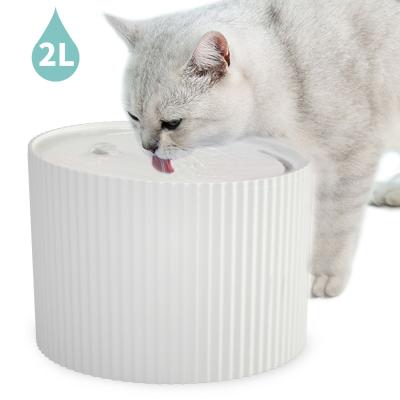 China Automatic USB Super Quiet Power ABS Material Waterfall Pet Water Fountain Pet Cat Dog Water Driver for sale