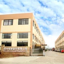 Geverifieerde leverancier in China: - Shaoxing Uvan Homefashions Co., Ltd.