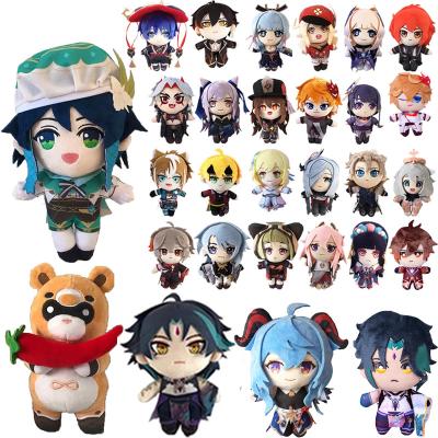 China Soft Cotton 20cm Genshin Impact Plush Doll Scaramouche Yoimiya Ningguang Kamisato Ayato Yae Miko Keqing Shenhe Raiden Yelan Fischl Kid for sale