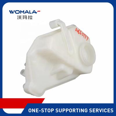 China 30665177 Brake Fluid Reservoir Brake Parts For S60 2011-2018 S80 for sale