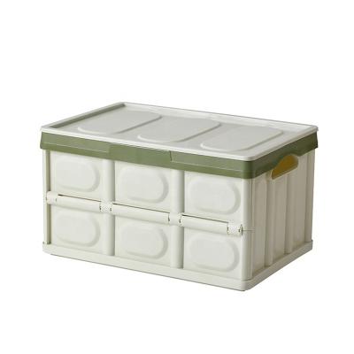 China AIMOYU Folding Folding Plastic Book Storage Box Clothes Storage Box Household Car Trunk Storage Box for sale