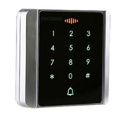 China Wholesale Waterproof Znic Alloy RFID Door Access Control Wiegand 26 Proximity ID/IC Card RFID Reader With Password for sale